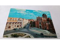 Carte poștală Catedrala din Tripoli 1972