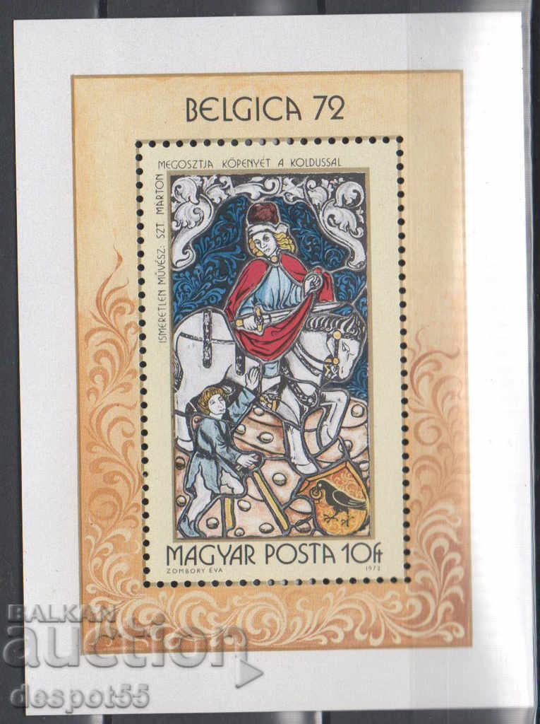 1972. Ουγγαρία. Φιλοτελική έκθεση "BELGICA 72". ΟΙΚΟΔΟΜΙΚΟ ΤΕΤΡΑΓΩΝΟ.