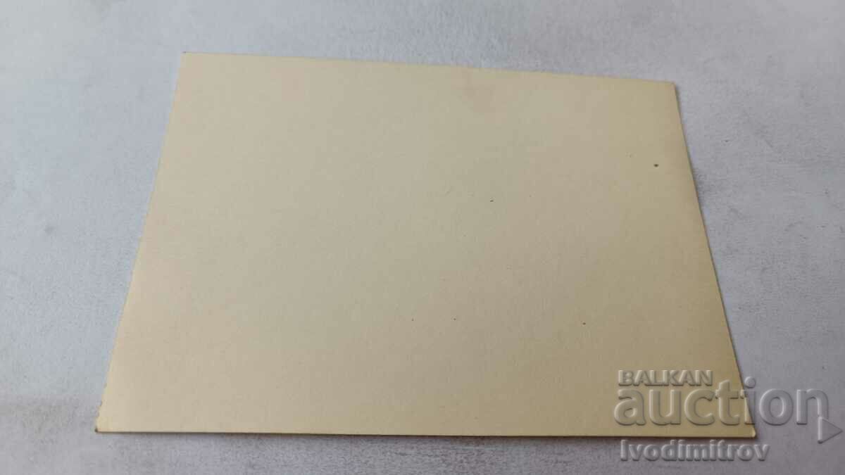 Photo General and officers with price 2.65 BGN | € 1.35 Photo General and officers with price 2.65 BGN | € 1.35