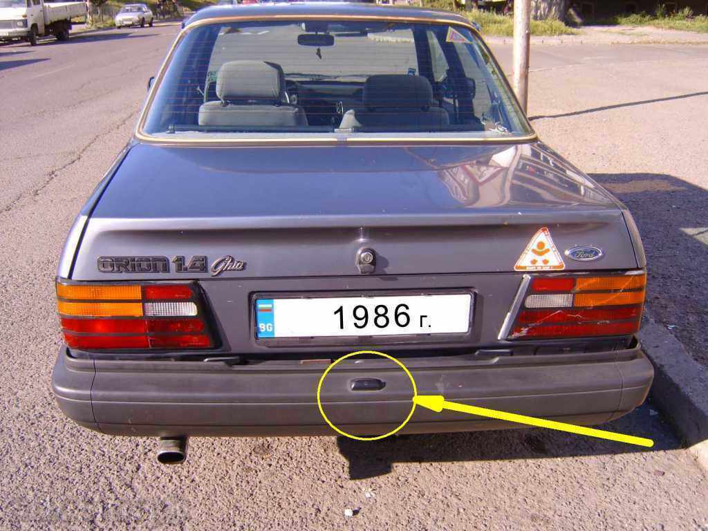 Ford Orion 1.4 Ghia 1986 - Πίσω φως πινακίδας