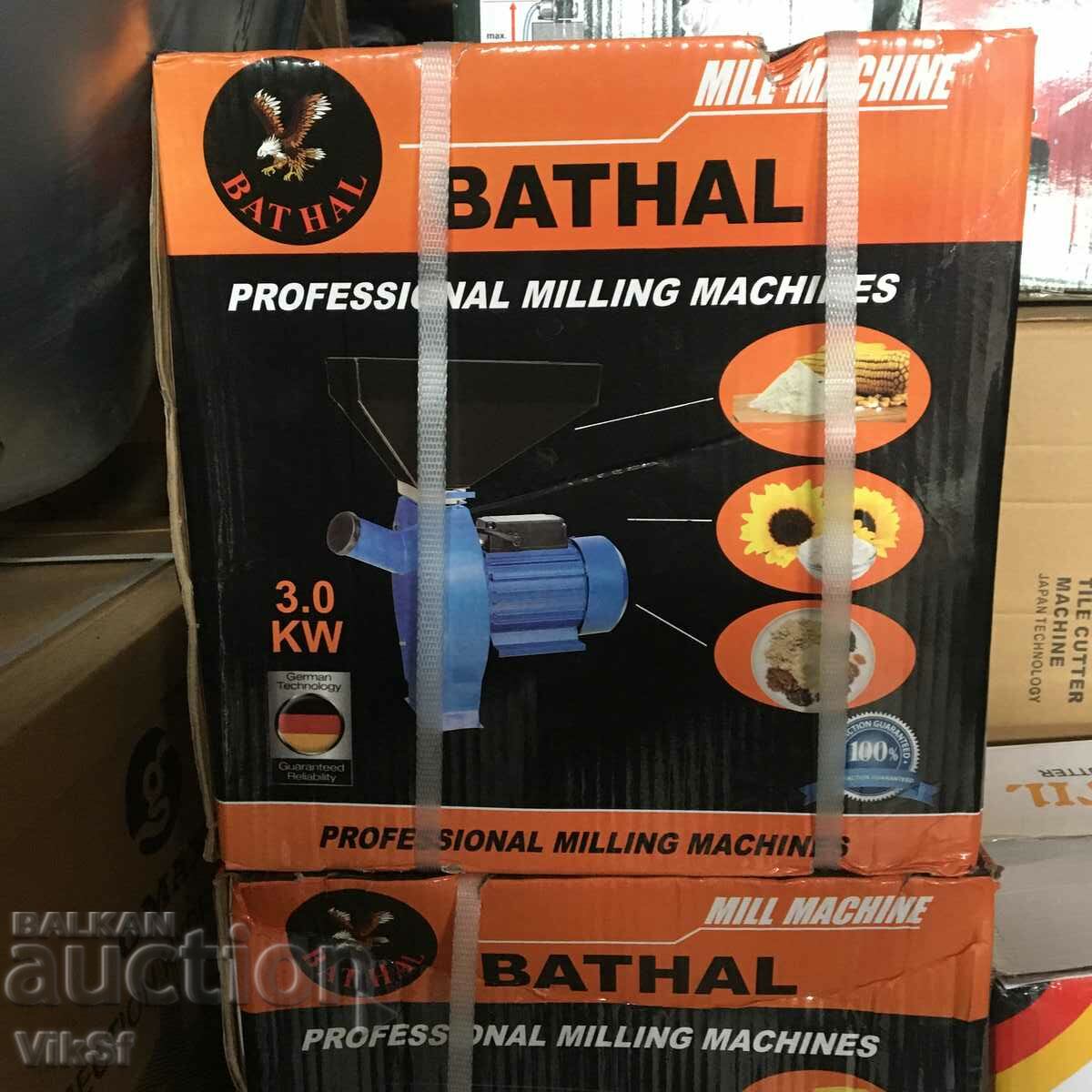 BATHAL Electric Feed Grinder with price 184.50 BGN | € 94.33