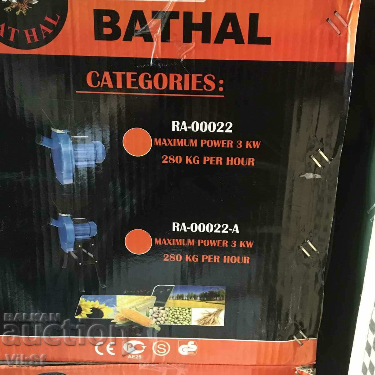 Auction  BATHAL Electric Feed Grinder