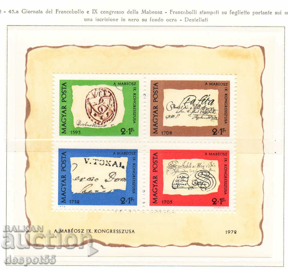 1972. Унгария. Ден на пощенската марка. Блок.