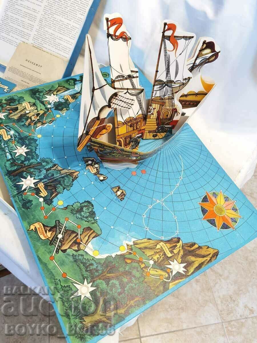 Auction Rare Russian Soc USSR Children's Game from 1982 Auction Rare Russian Soc USSR Children's Game from 1982