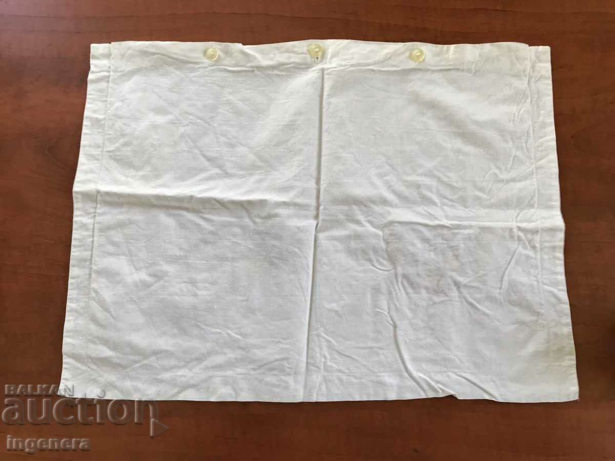 Delivery of ANTIQUE CHILDREN'S EMBROIDERY CASE Delivery of ANTIQUE CHILDREN'S EMBROIDERY CASE