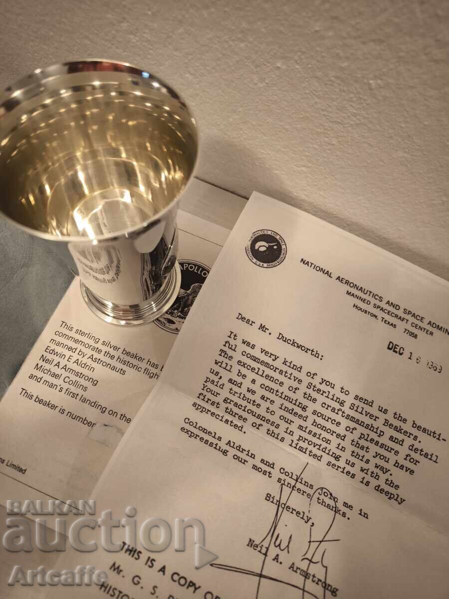 ασημένιο κύπελλο - 6 ασημένιο κύπελλο - 6