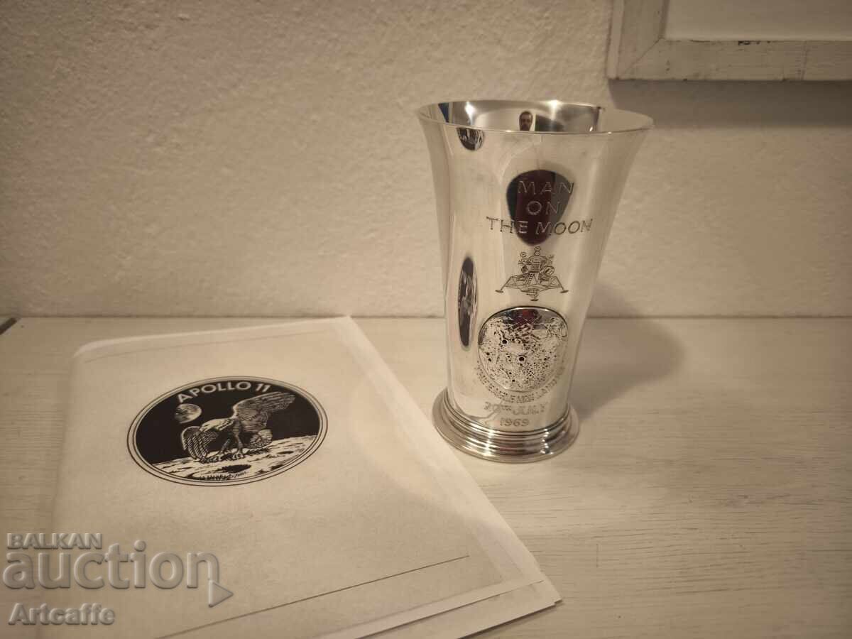 ασημένιο κύπελλο ασημένιο κύπελλο