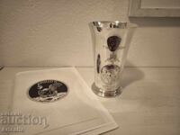 ασημένιο κύπελλο