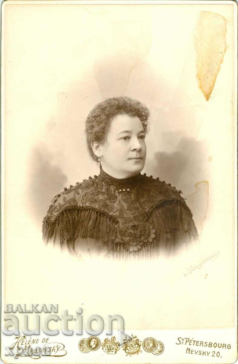 FOTO VECHE - CARTON - ST.PETERSBURG - RUSIA - 2046