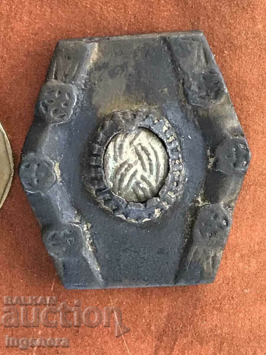 PAFTA PAFTI SINGLE HARNESS SACHAN ETHNIC FOLKLORE JEWELRY BUCKLE with price 23.00 BGN | € 11.76 PAFTA PAFTI SINGLE HARNESS SACHAN ETHNIC FOLKLORE JEWELRY BUCKLE with price 23.00 BGN | € 11.76