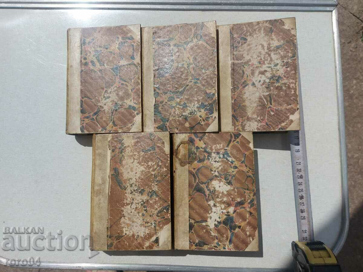 HISTORY OF ENGLAND IN 10 VOLUMES 1849 - 1861 - 5 HISTORY OF ENGLAND IN 10 VOLUMES 1849 - 1861 - 5