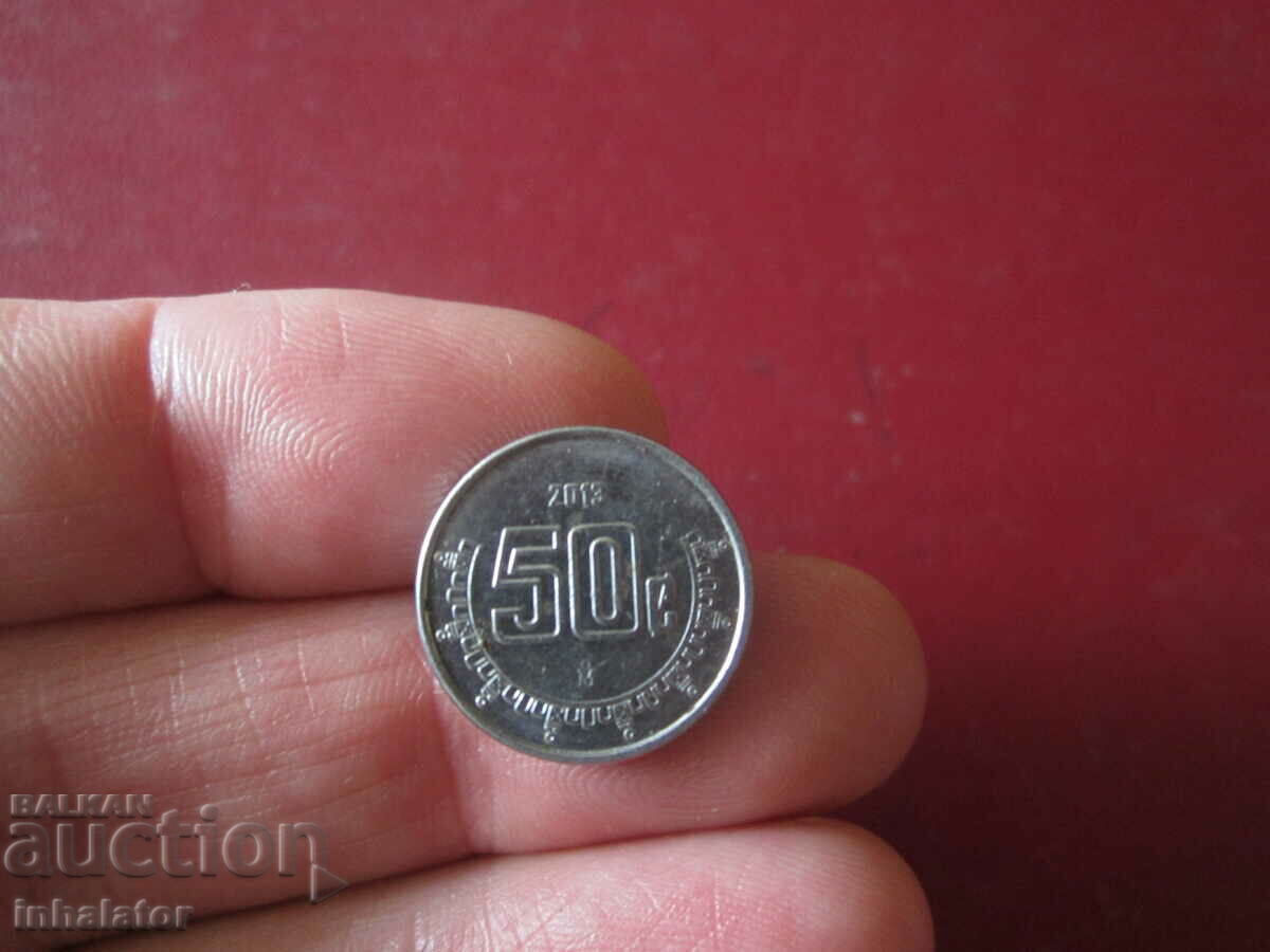 50 сентаво Мексико 2013 год