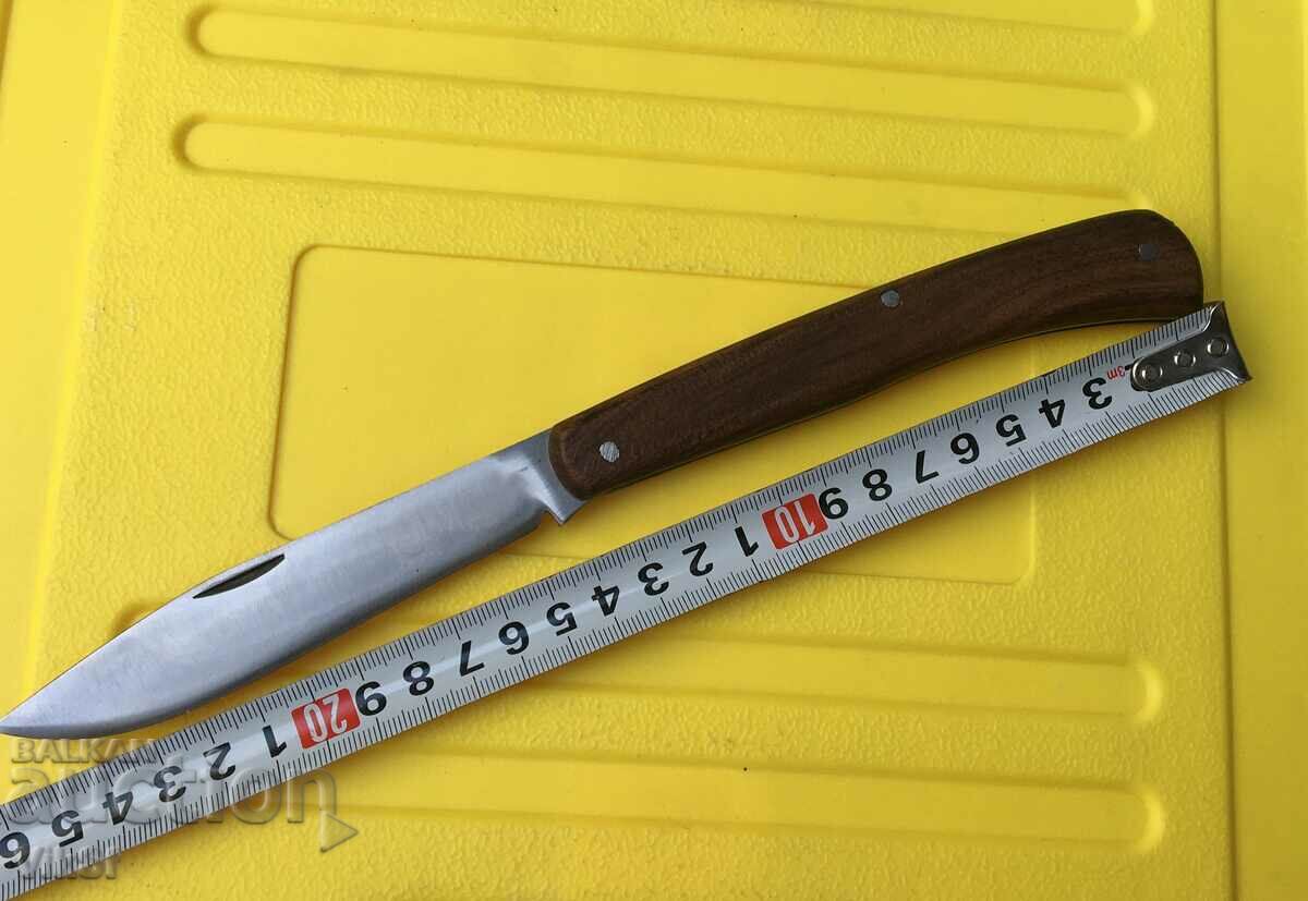 Folding knife Walnut 11.5 x 245 - Turkey / chikia / with price 26.50 BGN | € 13.55 Folding knife Walnut 11.5 x 245 - Turkey / chikia / with price 26.50 BGN | € 13.55