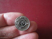 Холандски Антили 10 цента 1998 год