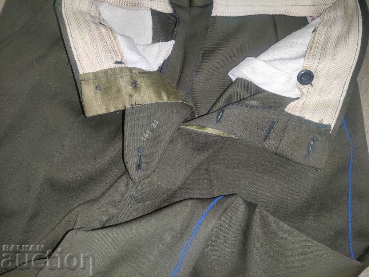 Livrarea uniforme vechi