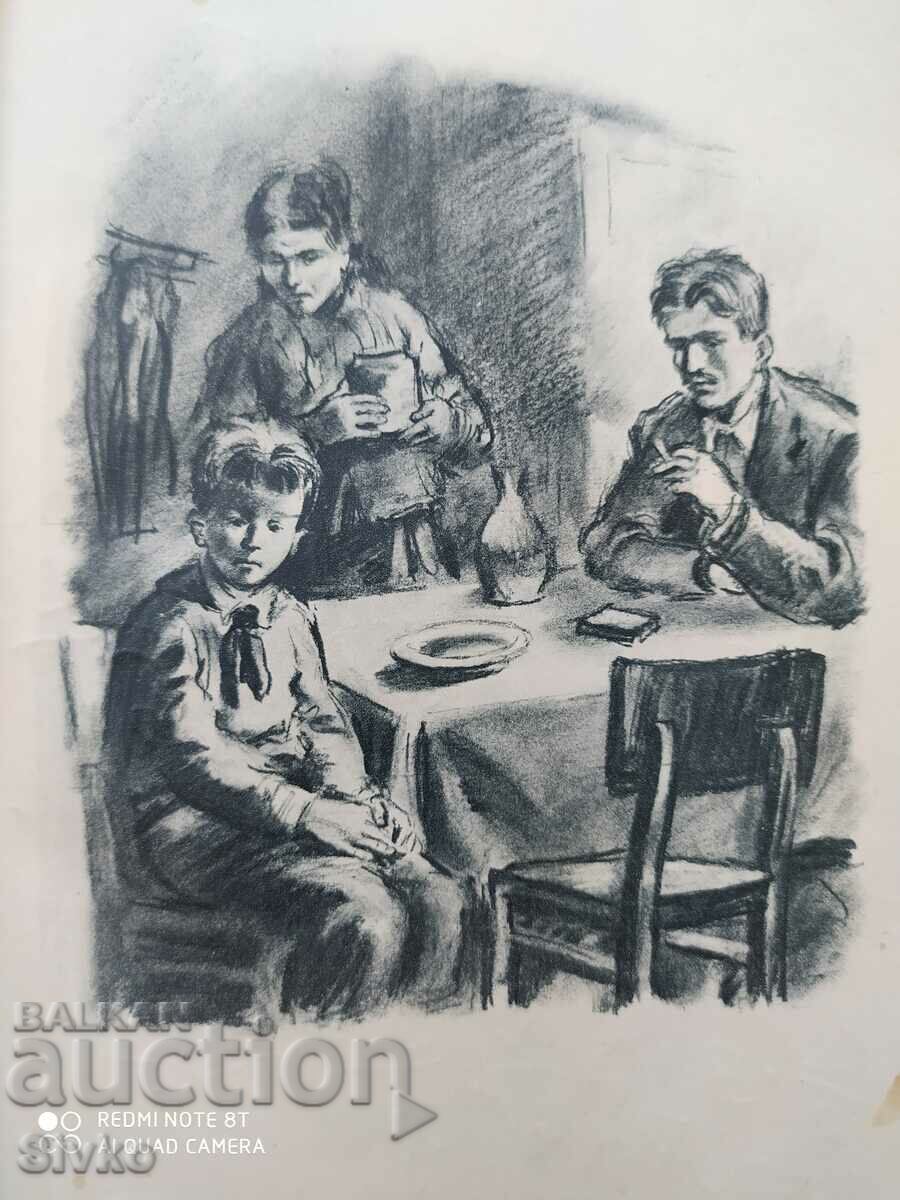 An honest word, Tsvetan Angelov, many illustrations - K with price 9.99 BGN | € 5.11 An honest word, Tsvetan Angelov, many illustrations - K with price 9.99 BGN | € 5.11