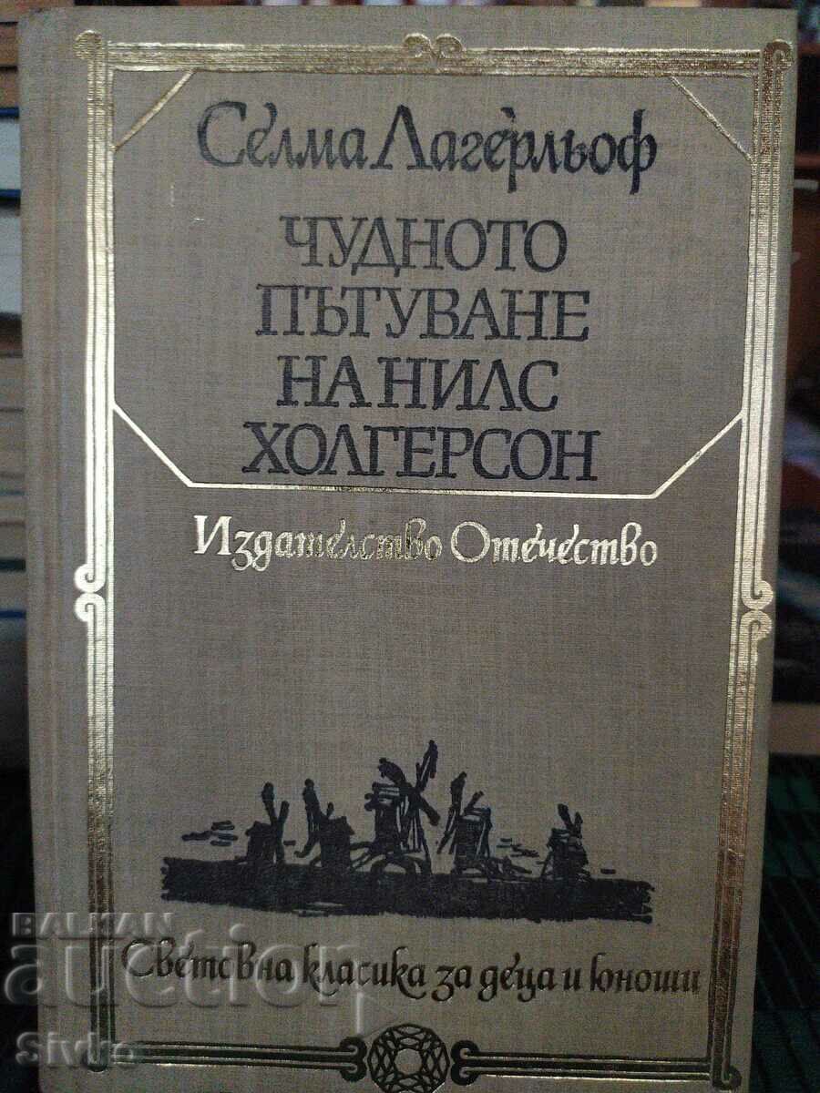 The Wonderful Journey of Nils Holgersson, Selma Lagerlöf, many - K