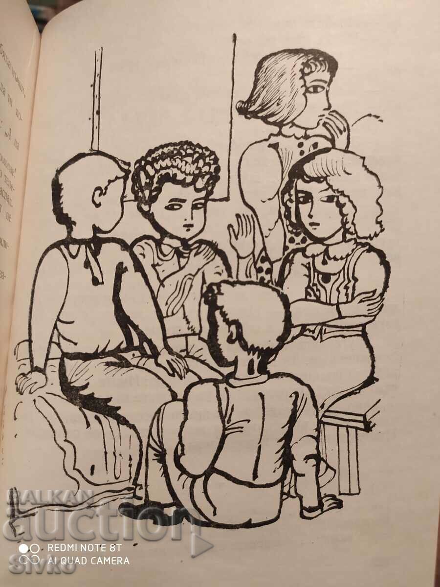 Auction Six of the antics, Liana Daskalova, first edition, illus - K Auction Six of the antics, Liana Daskalova, first edition, illus - K