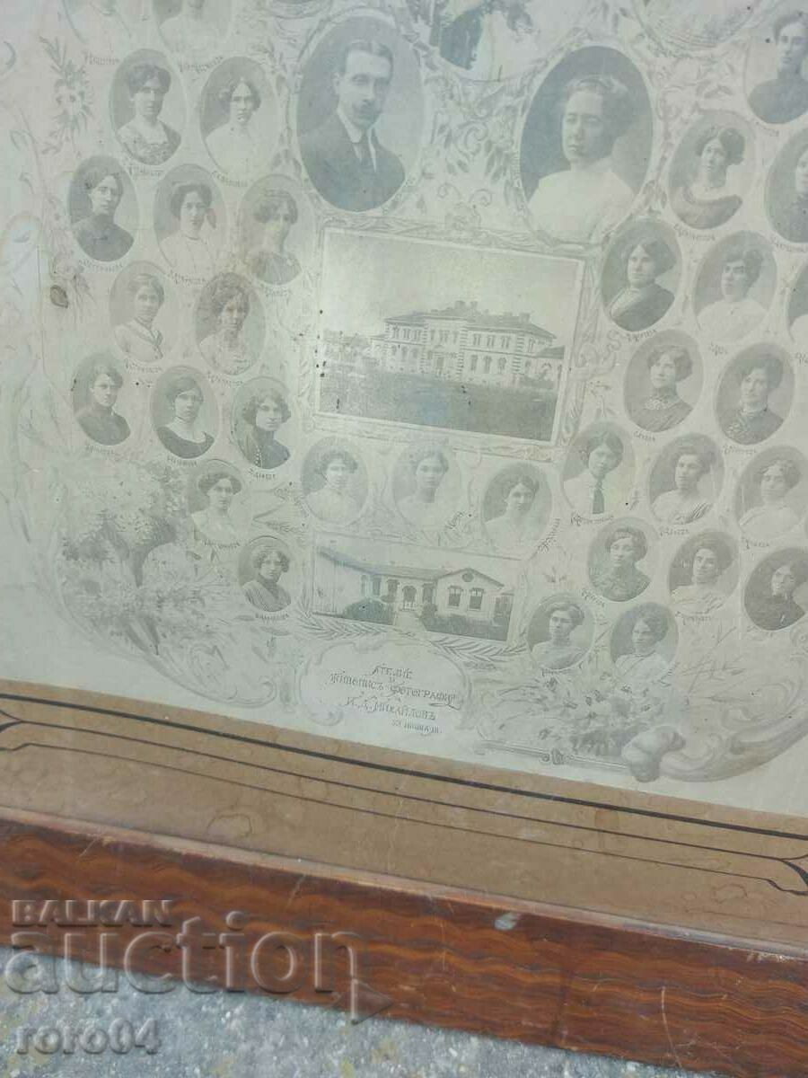 Licitație PRINCESSA MARIA LOUISA - CASA MAMA