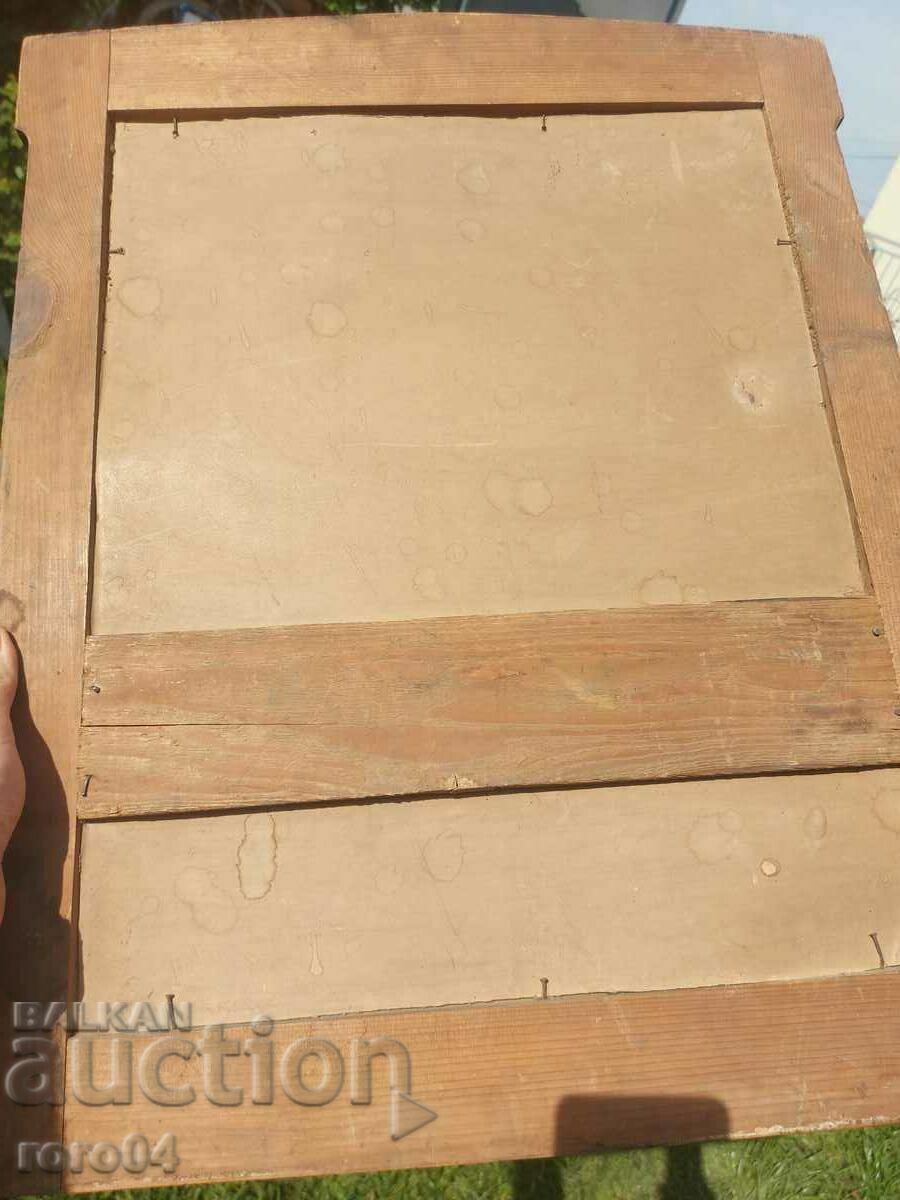 PRINCESS MARIA LOUISA - MOTHER'S HOME - 7 PRINCESS MARIA LOUISA - MOTHER'S HOME - 7