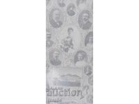 ΠΡΙΓΚΙΠΙΣΣΑ ΜΑΡΙΑ ΛΟΥΙΖΑ - ΜΗΤΡΙΚΟ ΣΠΙΤΙ