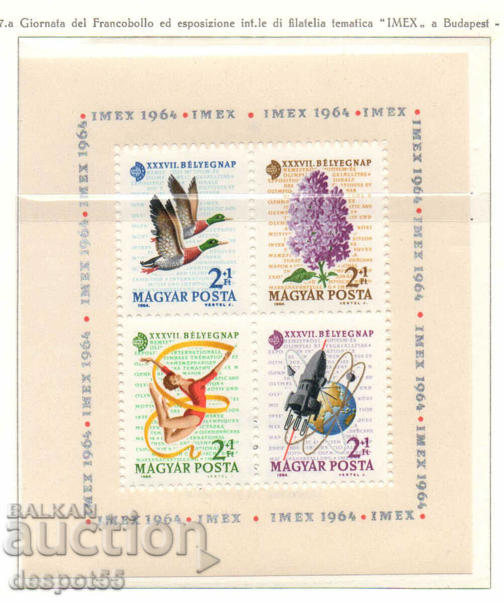 1964. Ungaria. Ziua timbrului poștal. Bloc.