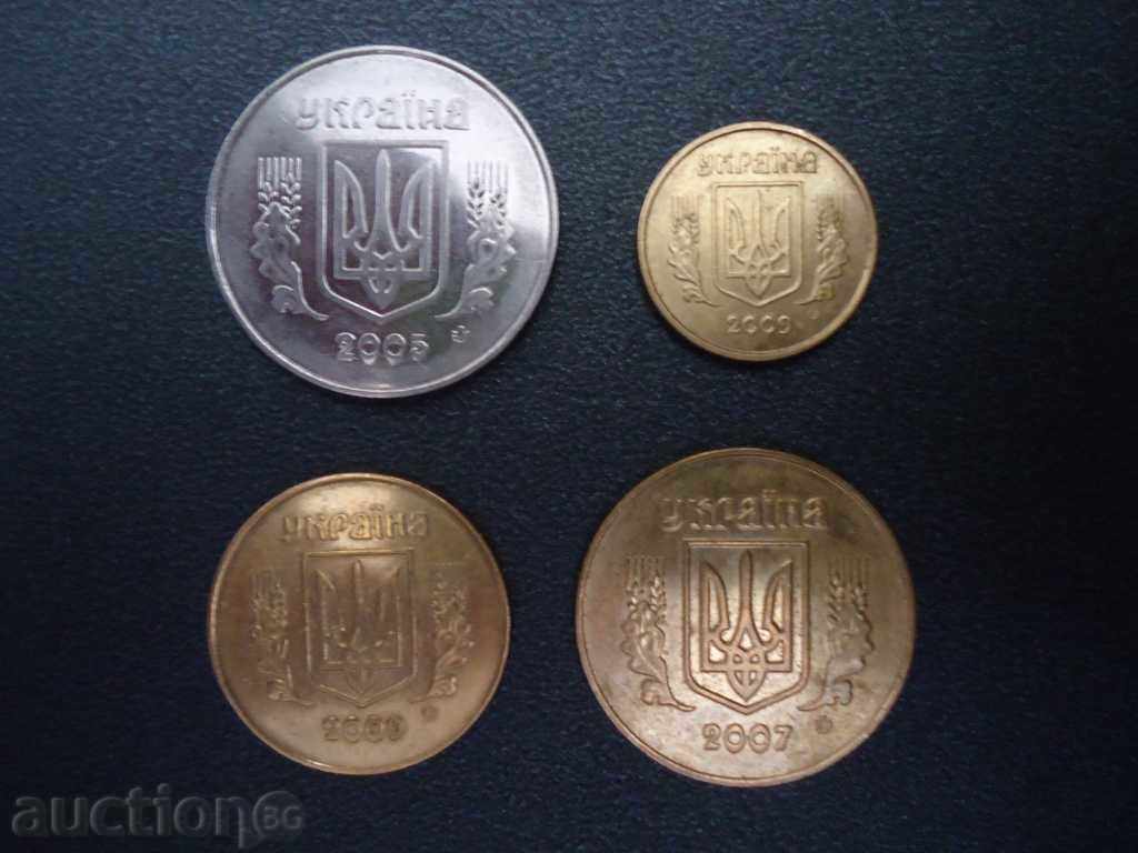 CET UKRAINE with price 1.99 BGN | € 1.02