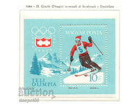 1964. Ουγγαρία. Χειμερινοί Ολυμπιακοί Αγώνες - Μπλοκ Ίνσμπρουκ 1964.
