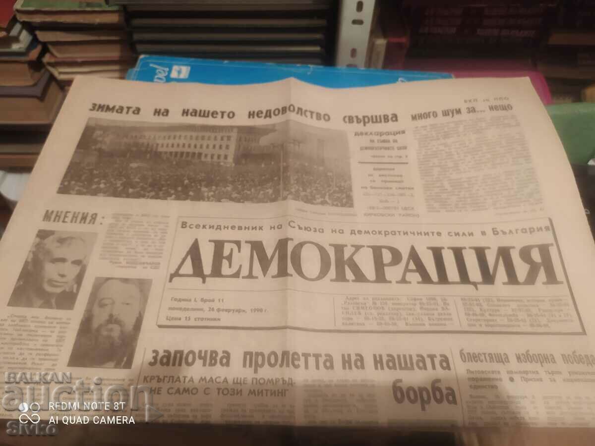 Newspaper Democracy 26.02.1990