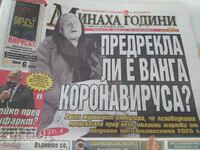 Newspaper Past years 31.07.2020 interesting articles