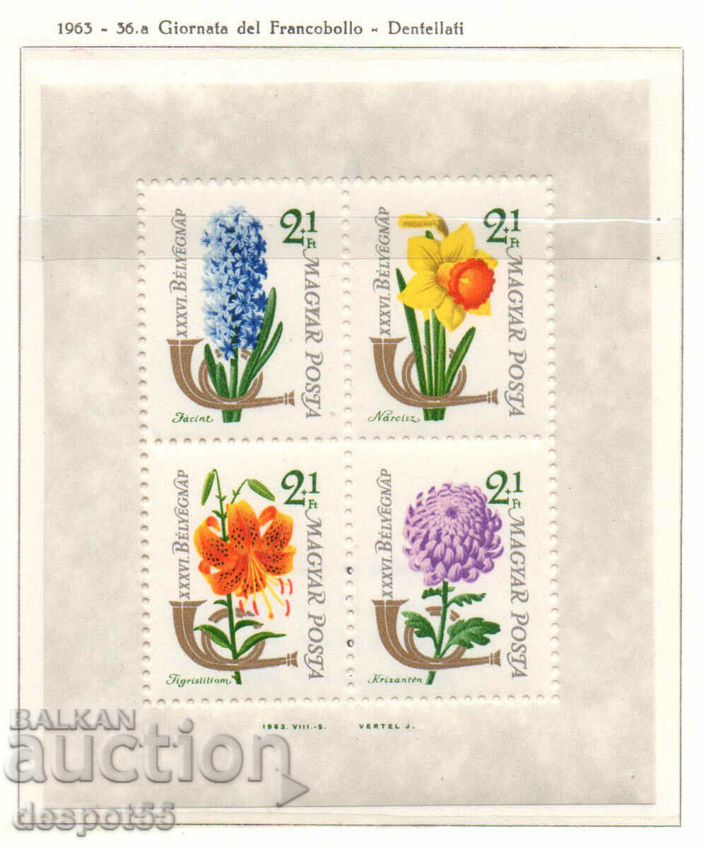 1963. Унгария. Ден на пощенската марка. Блок.