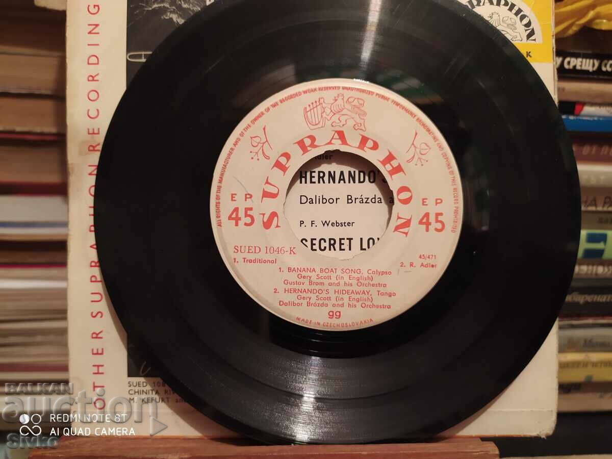 Auction Gramophone record Come dance with me Auction Gramophone record Come dance with me