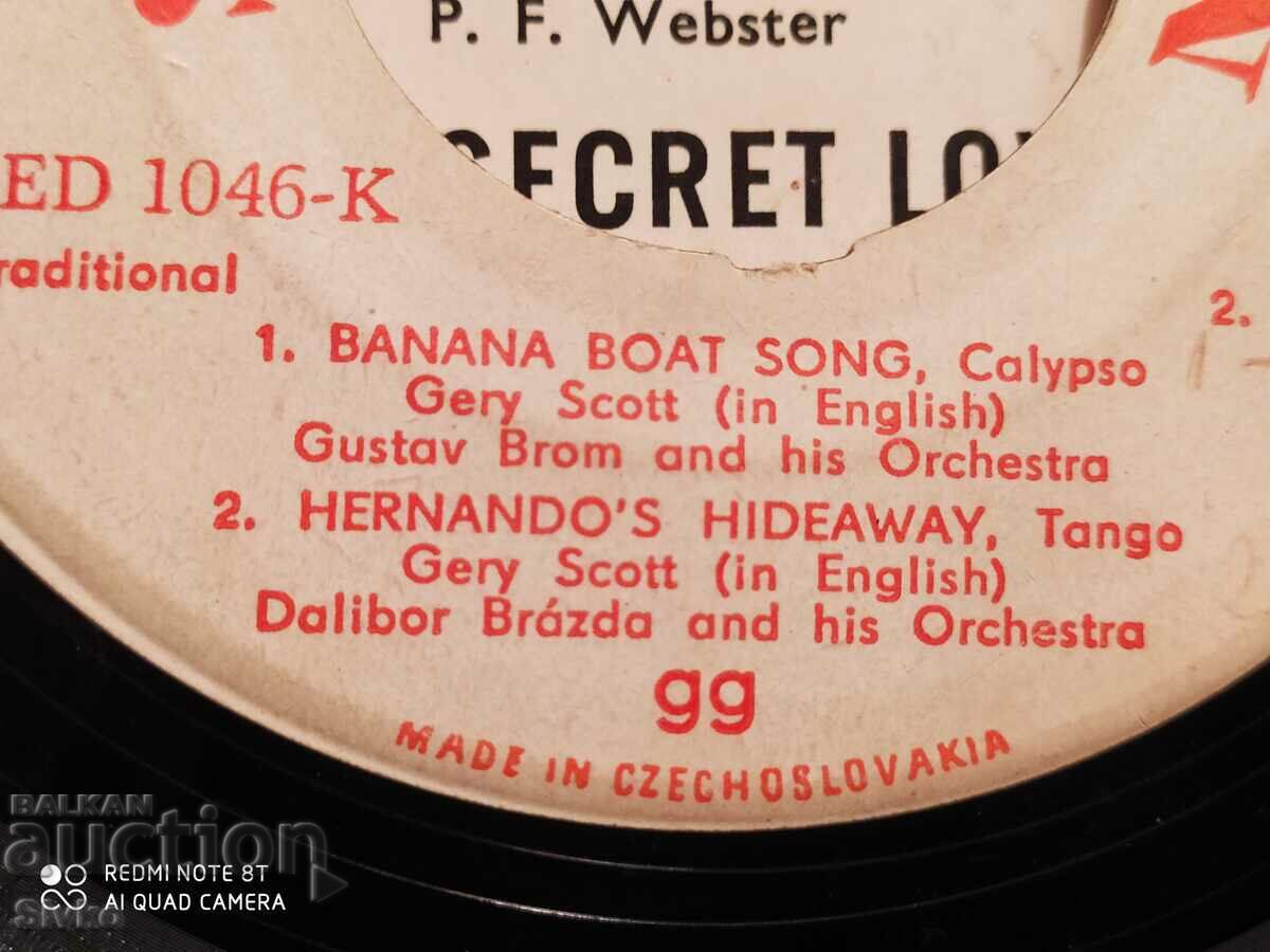 Delivery of Gramophone record Come dance with me Delivery of Gramophone record Come dance with me