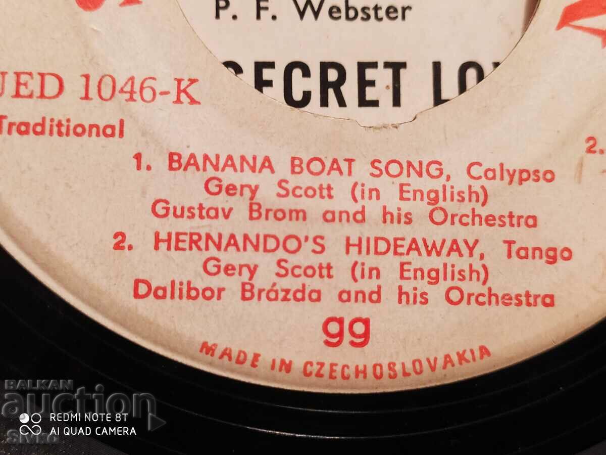 Gramophone record Come dance with me - 5 Gramophone record Come dance with me - 5