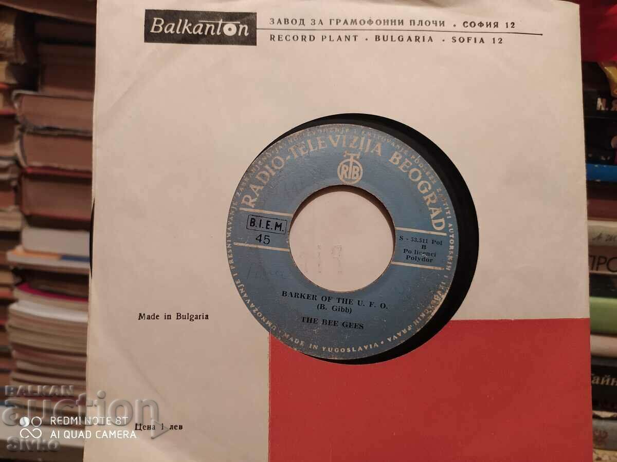 THE BEE GEES gramophone record with price 4.99 BGN | € 2.55 THE BEE GEES gramophone record with price 4.99 BGN | € 2.55