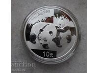 1 oz Silver Chinese Panda 2008