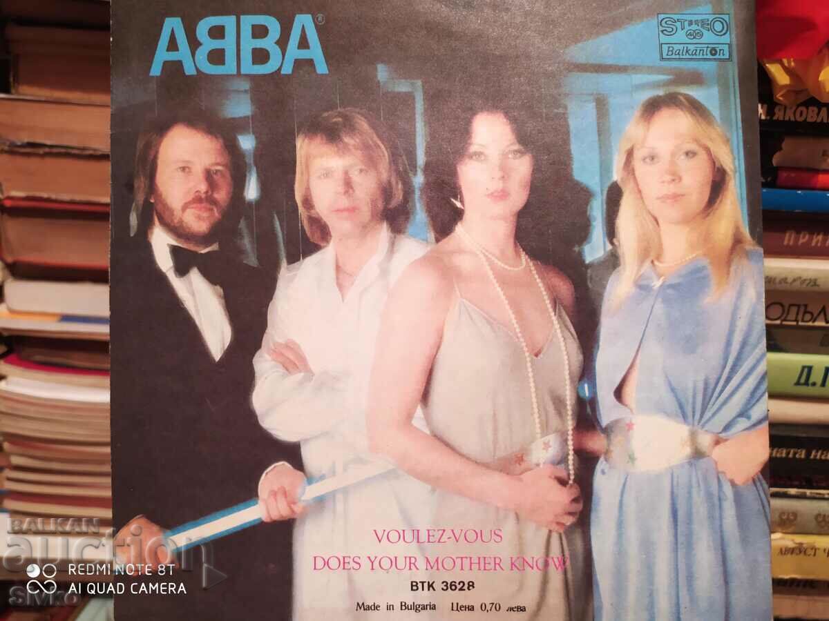 ABBA gramophone record with price 24.99 BGN | € 12.78 ABBA gramophone record with price 24.99 BGN | € 12.78