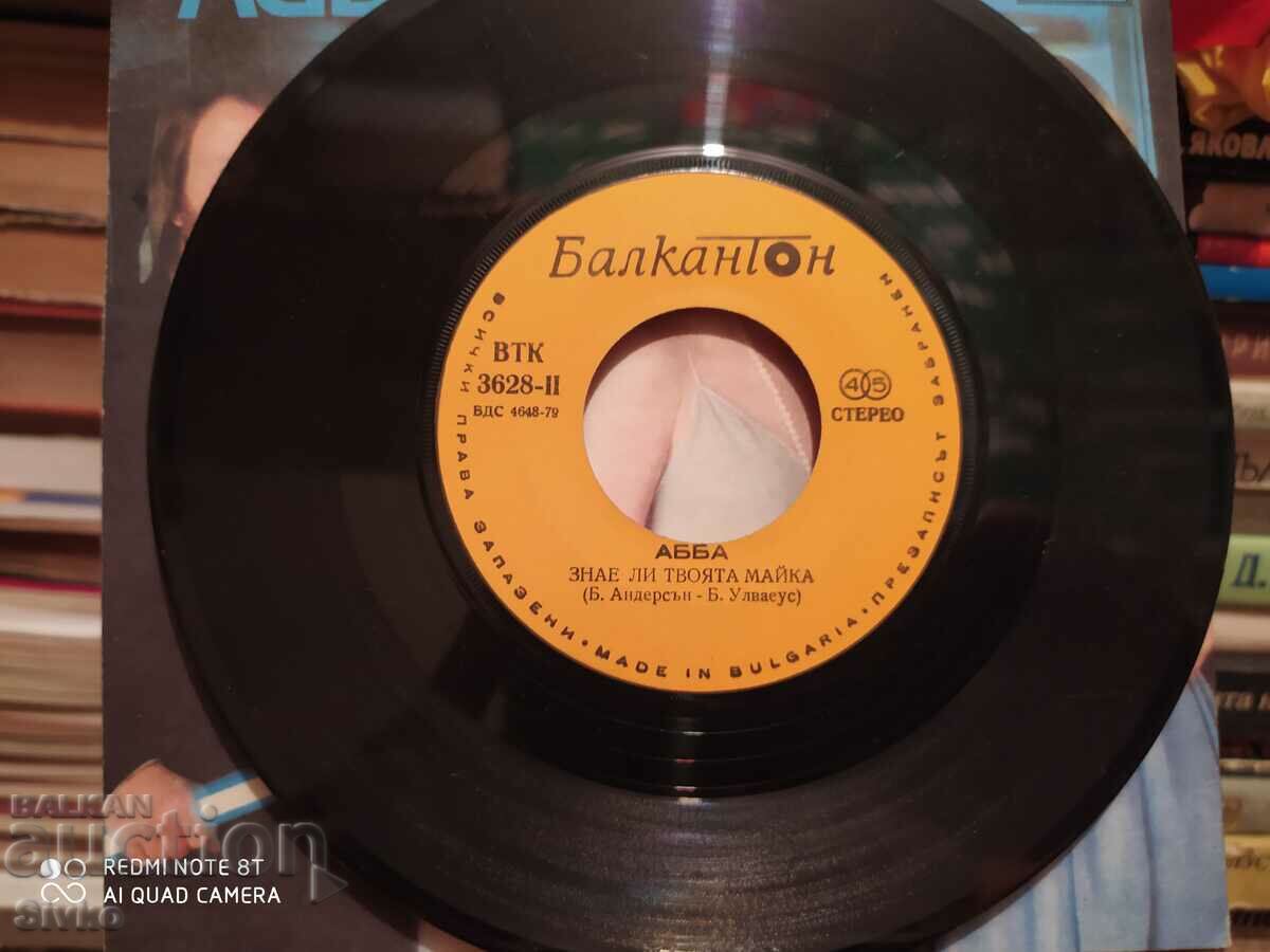 Auction ABBA gramophone record Auction ABBA gramophone record