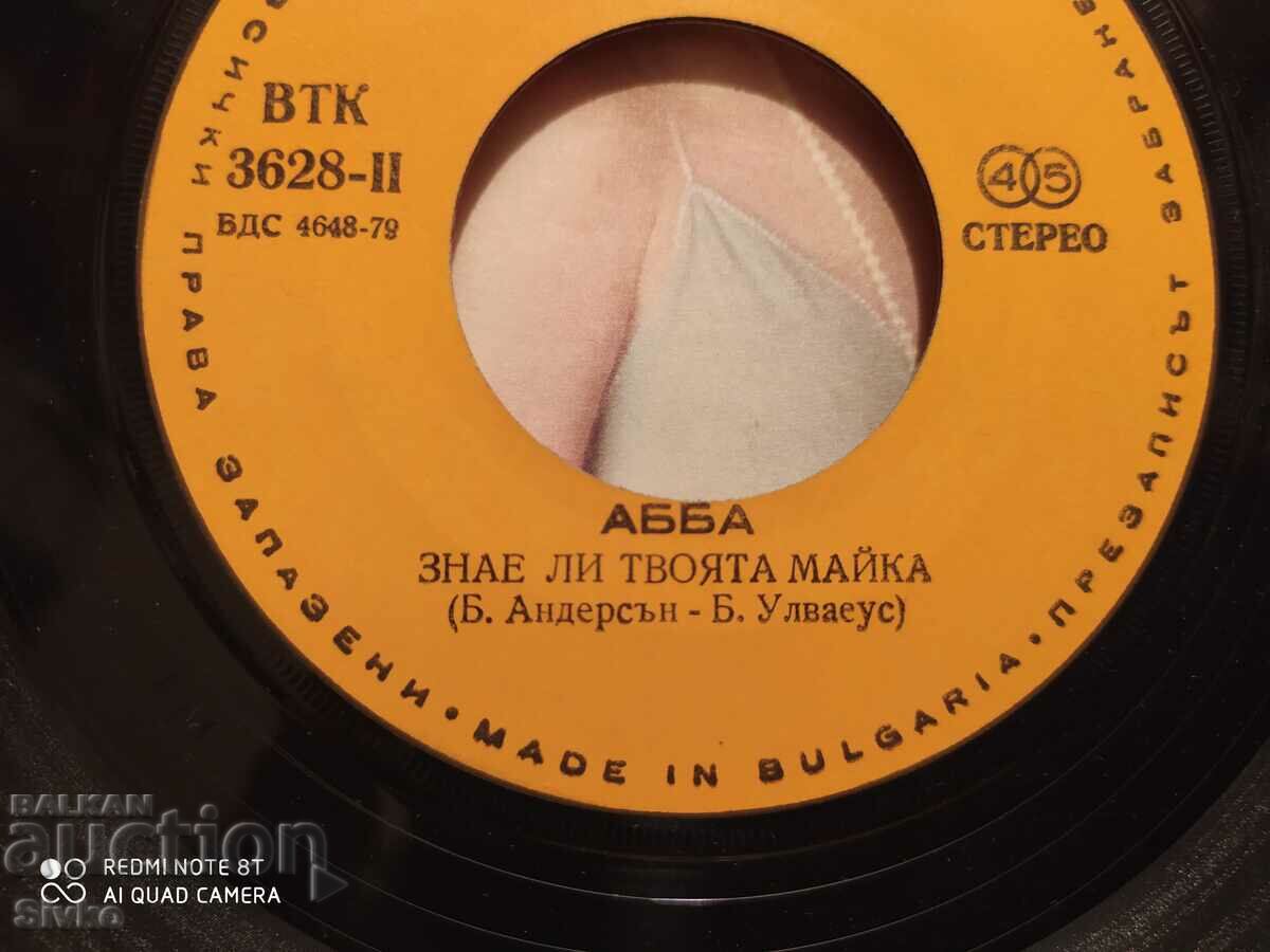 Delivery of ABBA gramophone record Delivery of ABBA gramophone record
