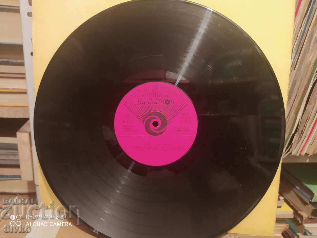 Turntable Babe - 5 Turntable Babe - 5