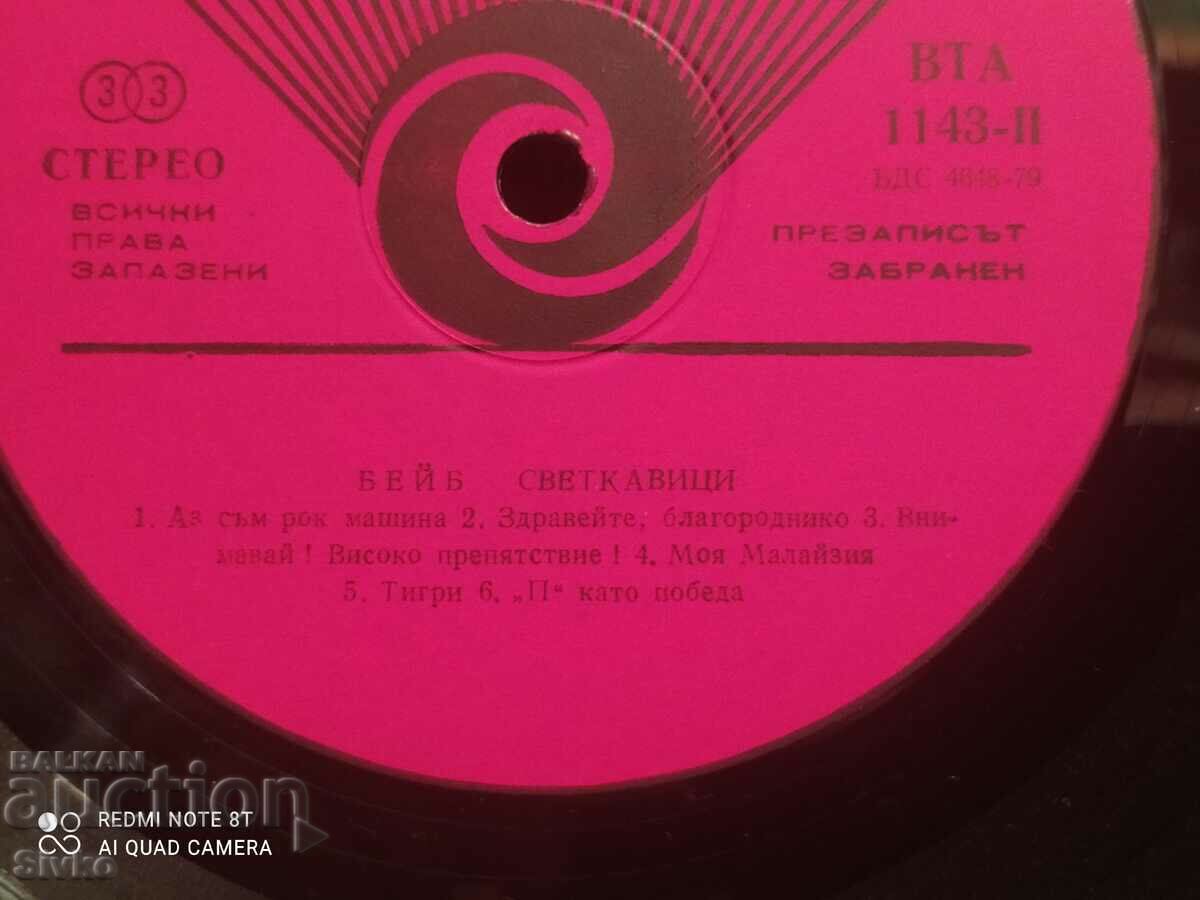 Turntable Babe - 7 Turntable Babe - 7