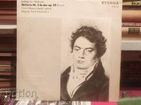 Disc de gramofon Beethoven, Simfonia nr. 3