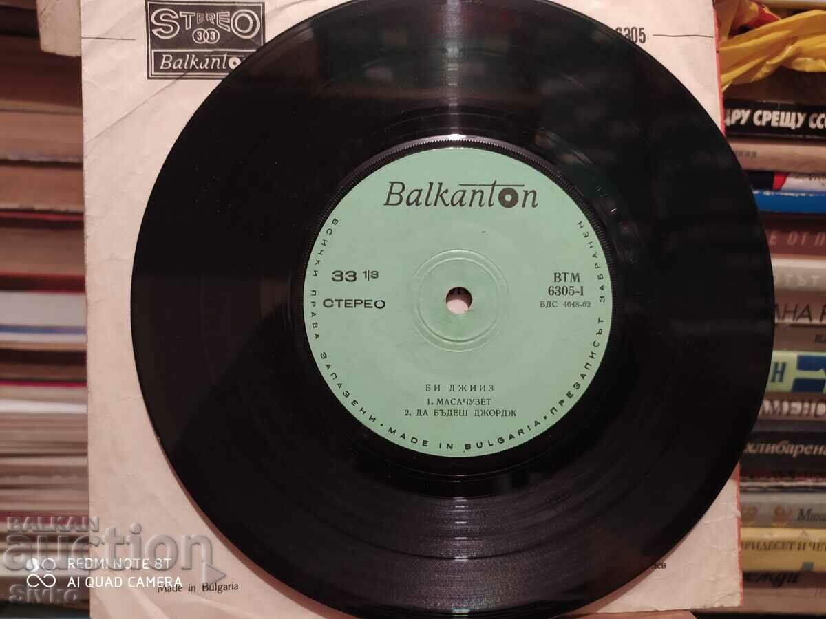 Auction Bee Gees gramophone record Auction Bee Gees gramophone record