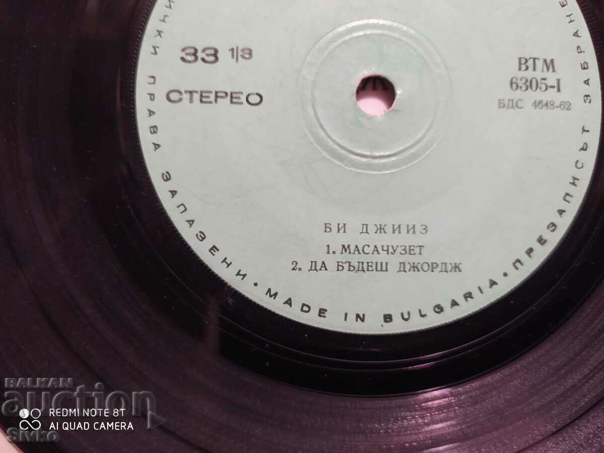 Delivery of Bee Gees gramophone record Delivery of Bee Gees gramophone record