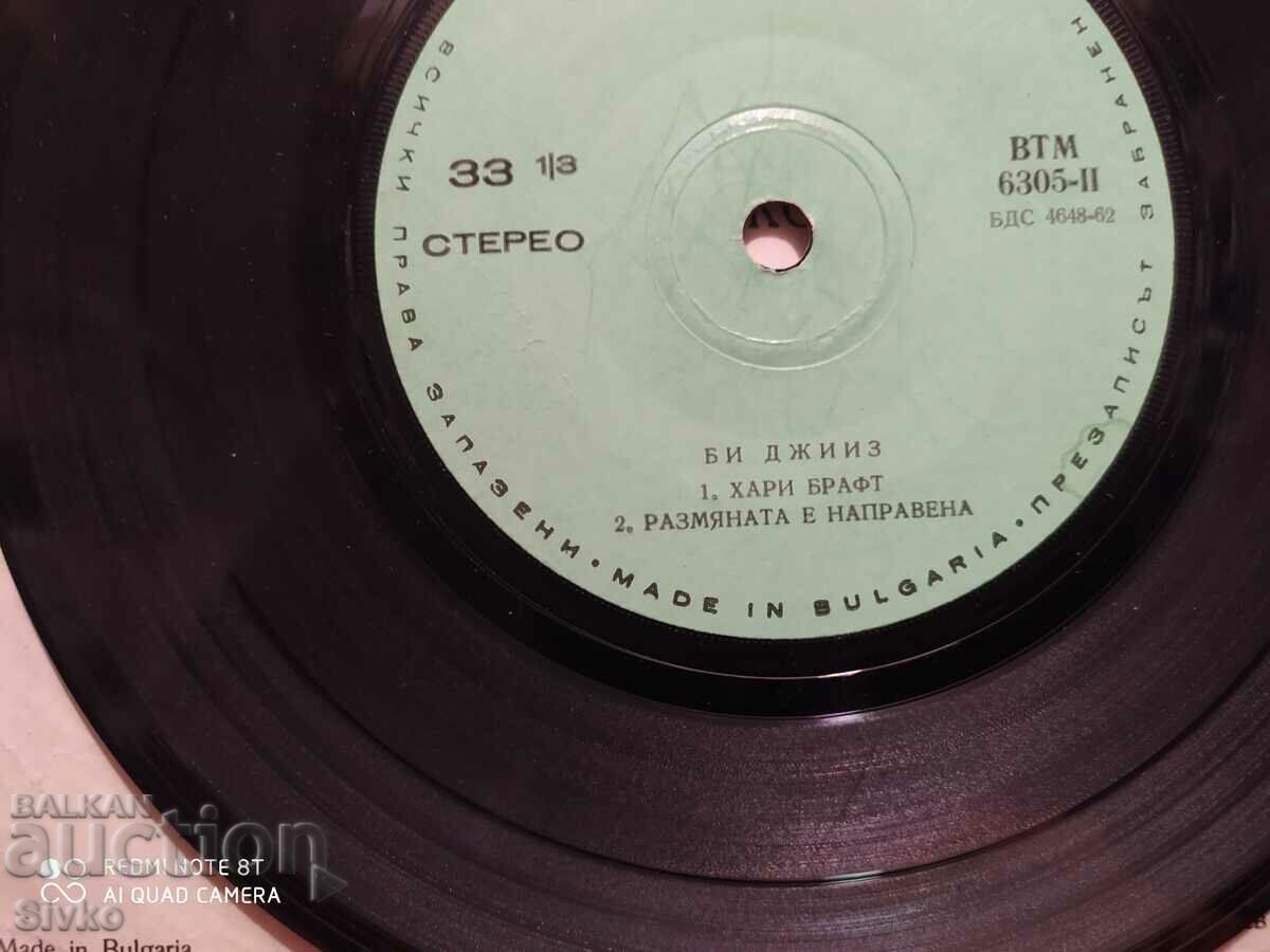 Bee Gees gramophone record - 5 Bee Gees gramophone record - 5