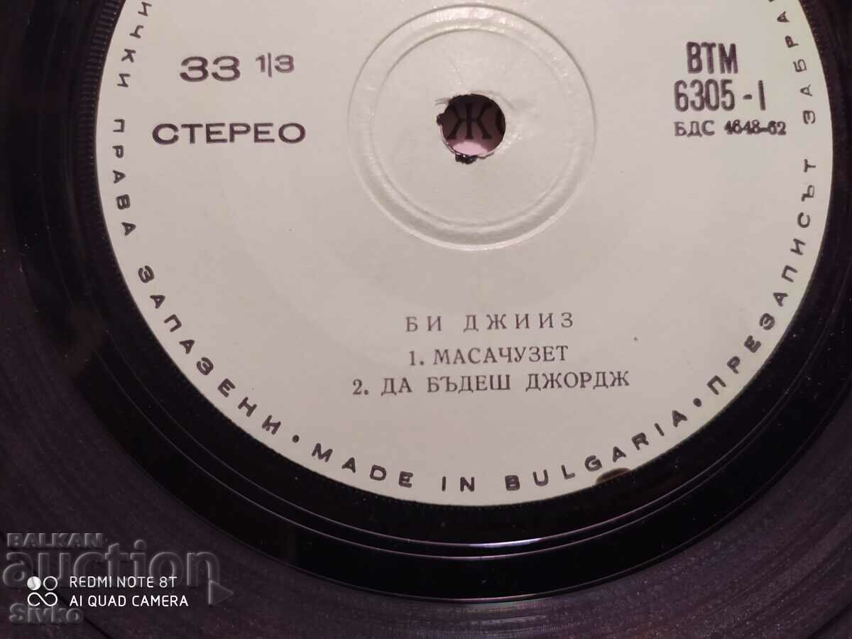 Delivery of Bee Gees 2 LP Delivery of Bee Gees 2 LP