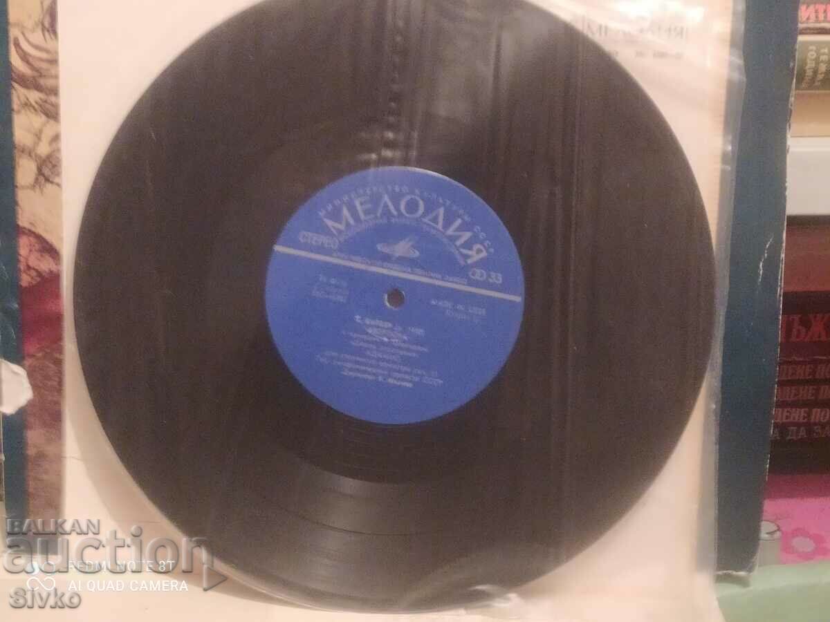 Auction Gershwin and Barber gramophone record Auction Gershwin and Barber gramophone record