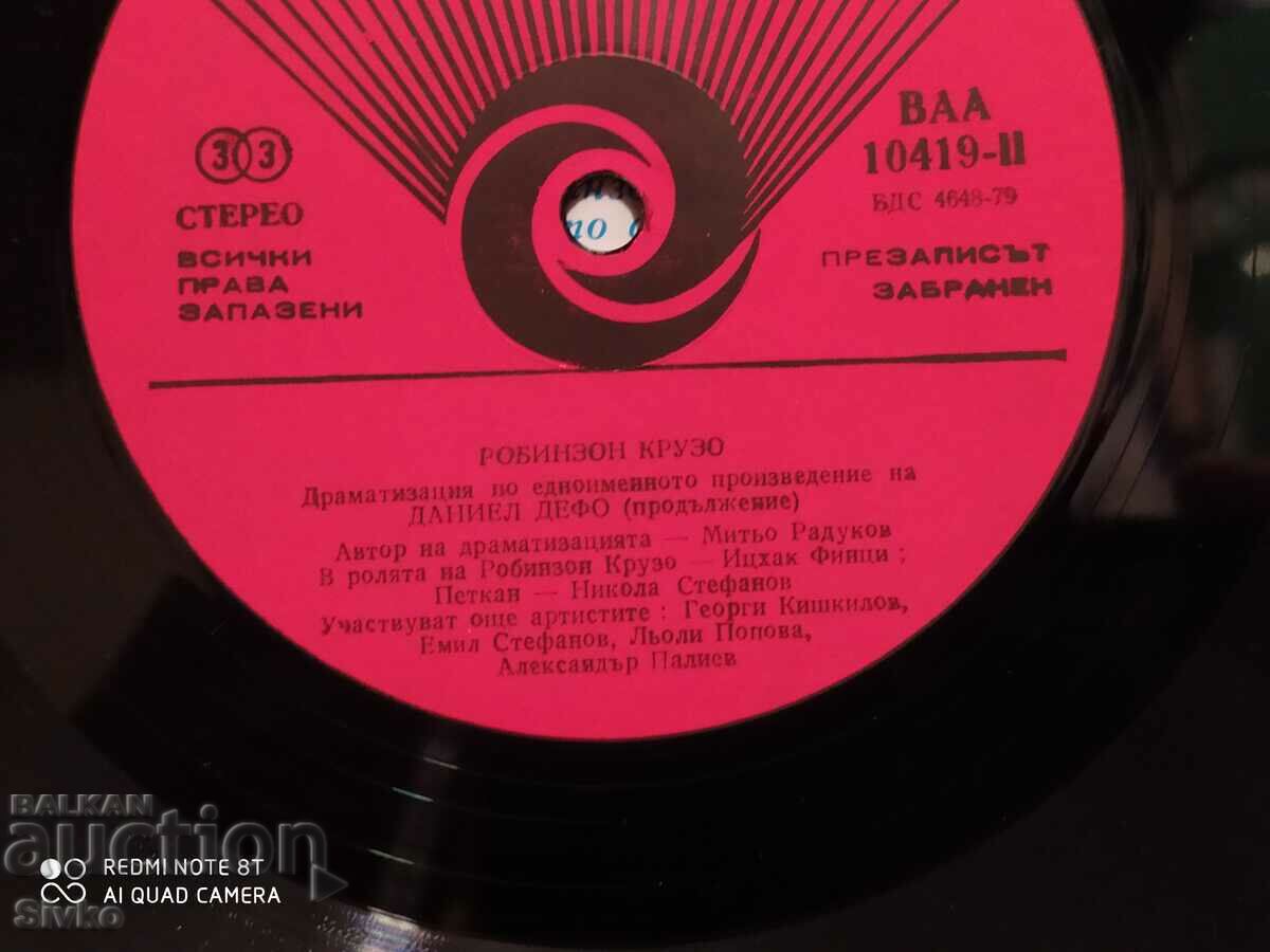 The Adventures of Huckleberry Finn Gramophone Record - 5 The Adventures of Huckleberry Finn Gramophone Record - 5