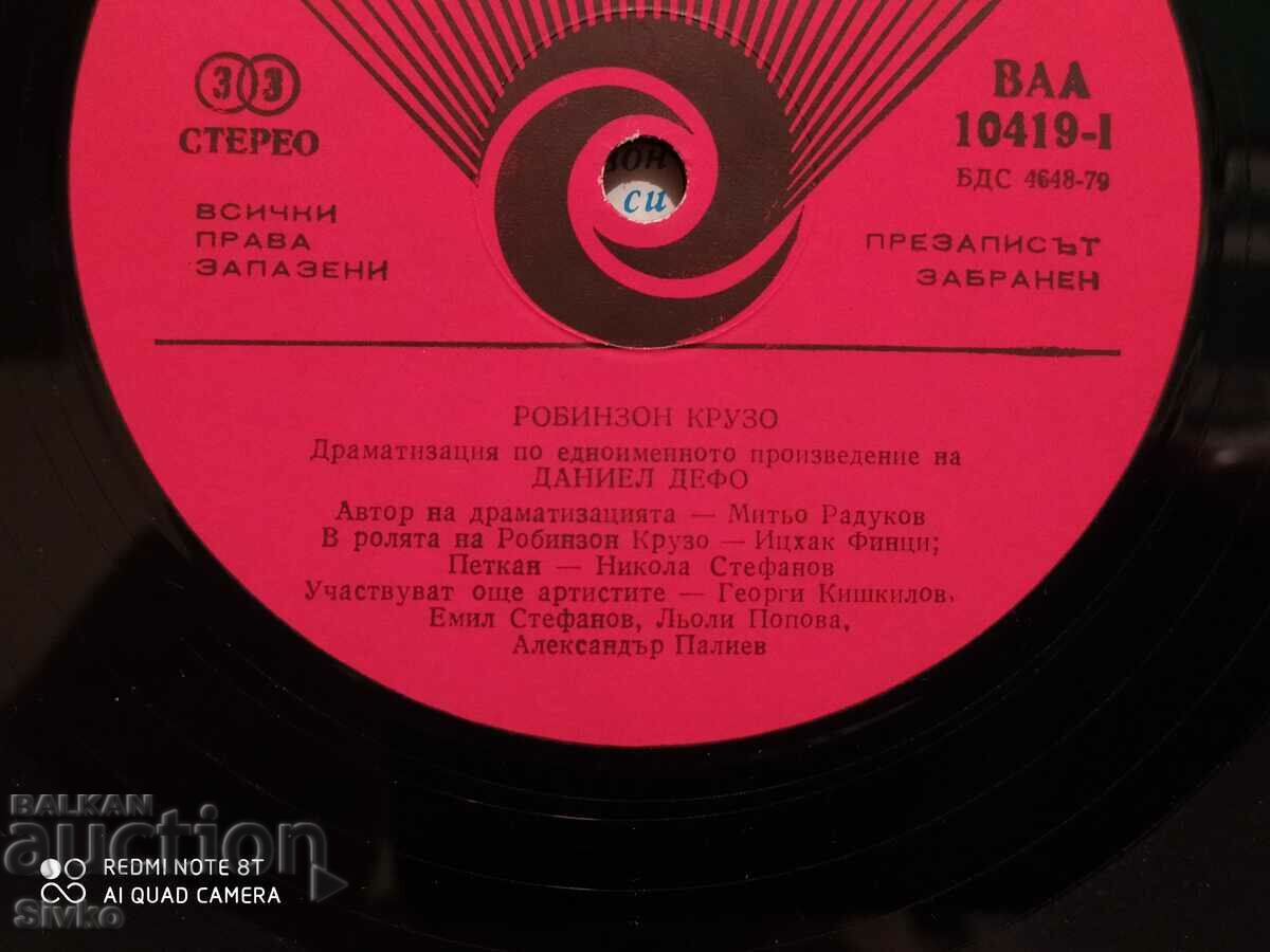 The Adventures of Huckleberry Finn Gramophone Record - 6 The Adventures of Huckleberry Finn Gramophone Record - 6