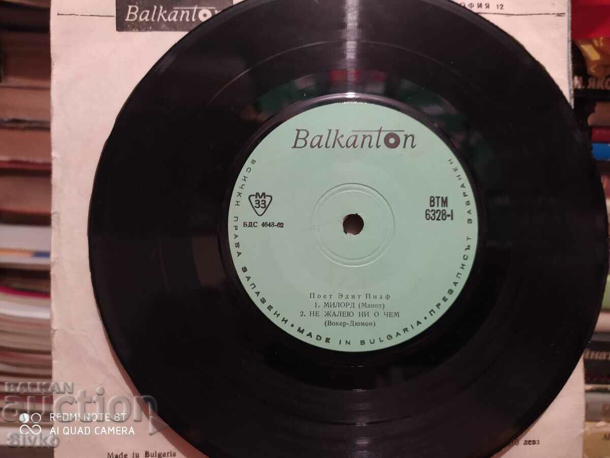 Auction  Edith Piaf gramophone record